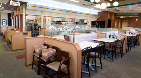 BİÇ SUPERFROG 9’2西濃の最寄り営業所どめで配送します。 餃子の王将 印西牧の原店 (中華レストラン)｜BIG HOP（ビッグホップ