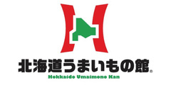 北海道うまいもの館　