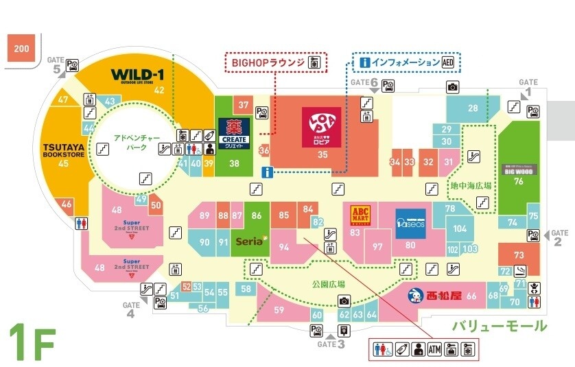 BIG HOP（ビッグホップ）ガーデンモール印西バリューモール1Fフロアマップ