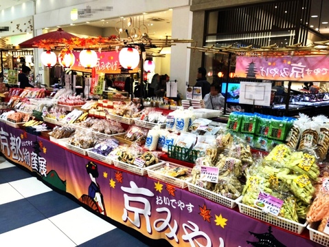 京都物産展