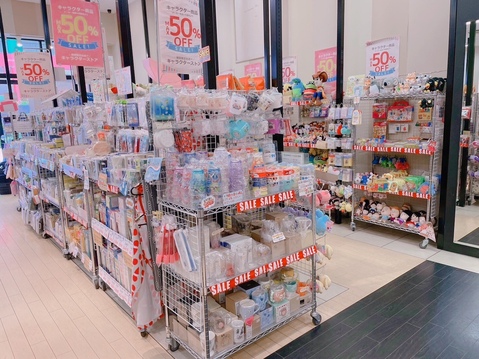 キャラクターグッズ　1200点以上　まとめ売り　処分　大量　お得　大放出 250点以上】キャラクターグッズ 大量まとめ売り - メルカリ