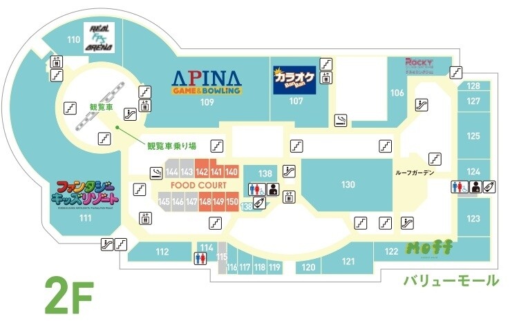 BIG HOP（ビッグホップ）ガーデンモール印西バリューモール2Fフロアマップ