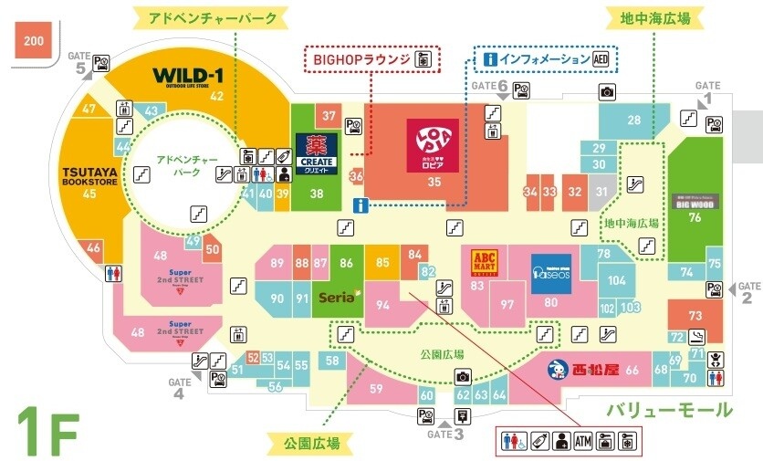 BIG HOP（ビッグホップ）ガーデンモール印西バリューモール1Fフロアマップ
