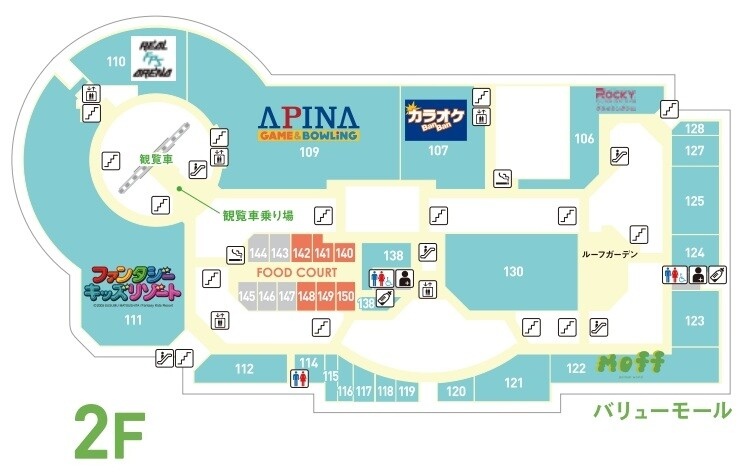 BIG HOP（ビッグホップ）ガーデンモール印西バリューモール2Fフロアマップ