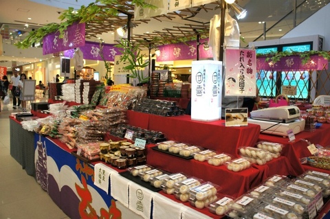 京都物産展