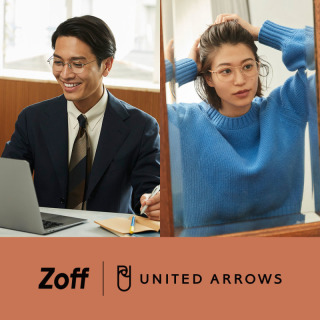 「Zoff｜UNITED ARROWS」第4弾 メガネ,ユナイテッドアローズ,コラボ